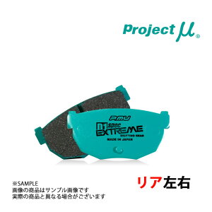 [ Project  vWFNg~[ D1 spec EXTREME (A) VrA PS13/KPS13 1991/1-1993/10 K's/^[{ R230 gXg (781211003