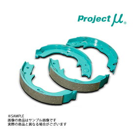 Project μ プロジェクトミュー D1 スペック インナーシュー マーク II/チェイサー/クレスタ JZX90/JZX100 IS100B (807211002