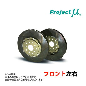 Project μ プロジェクトミュー SCR-GT (フロント) スカイラインGT-R BCNR33 GPRN006-F トラスト企画 (816201005