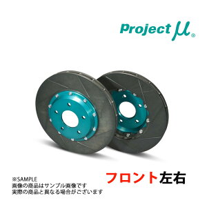 Project �� �v���W�F�N�g�~���[ SCR-PRO (�t�����g) �A���t�@�[�h AGH30W/AGH35W GPRT114 �g���X�g��� (817201020