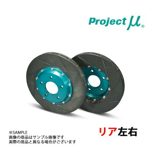 Project �� �v���W�F�N�g�~���[ SCR-PRO (���A) �t�H���X�^�[ SG9 GPRF059 �g���X�g��� (817211001