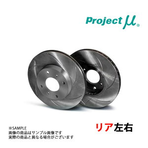 Project μ プロジェクトミュー SCR Pure Plus6 (リア/無塗装) レガシィ/ B4 BM9 SPPF205-S6NP 2.5iS-パッケージリミテッド トラスト企画 (819211023