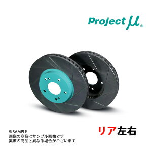 Project �� �v���W�F�N�g�~���[ SCR (���A/�h����) �t�H���X�^�[ SG9 SCRF059 �g���X�g��� (820211001