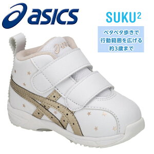 2018AW NEW AVbNX  xr[V[Y GD RUNNREBABY SL-MID 1144A004-100yyz