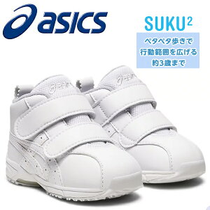 2023SS J[ǉ AVbNX  xr[V[Y GD RUNNREBABY SL-MID 1144A004-106yyz