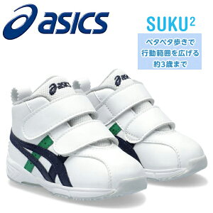 2024SS J[ǉ AVbNX  xr[V[Y GD RUNNREBABY SL-MID 1144A004-107yyz