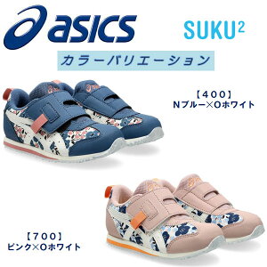 2024SS Vo AVbNX  AC_z MINI KT-ES G 1144a374y݌ɕۗLFcƓ12:00܂őoׁz