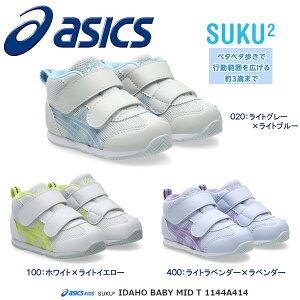 2025AW Vo AVbNX  Xj[J[ ~hJbg xr[V[Y AC_z BABY MID T 1144A414ycƓ12z