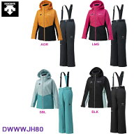 クリアランスセール！ デサント【DESCENTE】MOVE SPORT 2023-2024モデル WOMAN'S SUIT セットアップスー…