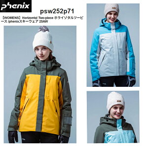 tFjbNXyphenixzyWOMENSz 2025-2026 zCUc[s[X / XL[EFA㉺Zbg (PSW252P71)ycƓ12[z