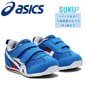 2022SS NEW AVbNX  xr[V[Y AC_zBABY 4 400:u[×zCg 1144a235-400yyz