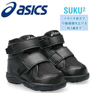 2023AW NEW AVbNX  xr[V[Y GD.WALKER BABY-HI2 1144a311-001yyz