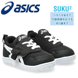 2023AW NEW AVbNX  xr[V[Y MYSEL BABY 1144A327-001 ubN×zCgyyz