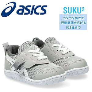 2023AW NEW AVbNX  xr[V[Y MYSEL BABY 1144A327-020 CgO[×zCgyyz