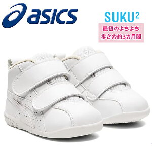 2022SS NEW AVbNX  t@[XgV[Y A~ FIRST SL 1144a223-100yyz