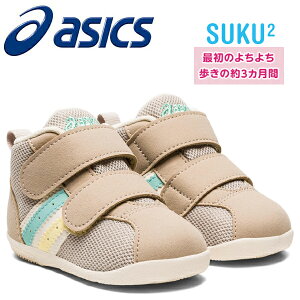 2022AW NEW AVbNX  t@[XgV[Y RtBFIRST MS3 1144a239-200