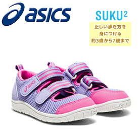 楽天市場 スニーカー 靴サイズ Cm 16 5 靴 キッズファッション キッズ ベビー マタニティの通販