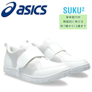 2023AW NEW AVbNX  㗚CP Jr.2 100:zCg 1144A323ybsOsz