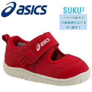2020SS限定生産★アシックス ASICS すくすく サンダル AMPHIBIAN BABY SR2 600:レッド TUS118-600【あす楽】