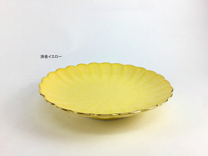 楽天市場 有田焼 陶悦窯 135菊皿 渕金 窯変色 ピンク ブラウン イエロー ミント オレンジ 皿 小皿 取皿 受注対応時 納期10ヶ月 有田焼やきものギャラリー つじ信