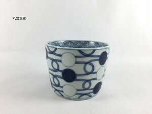 Lc q (RƉ /یq / ۏ\)y8.5cm 200cc Β ΂傱 \o`R  Rbvzy䔫 f ߂ z