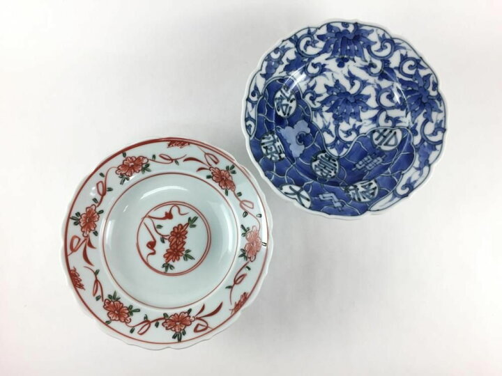 楽天市場】有田焼 幸右衛門窯 三つ足高台皿(15cm) 藍福禄寿/朱万歴 