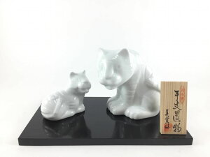  x.eq 19cm Lcāyx   g Ƃ 蕨 u Nz