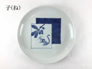 Lc q 6.5ێM(Mĕt) tGς \񊱎x Fy19cm M x N zyq N  K C    \   z