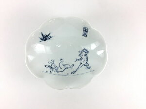 �g������ ���ԗq ���e���� ���R��14.5cm �y�� ���b�Y�� �e �^ ������ ������ �E�T�M �J�G�� �a�H��z