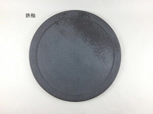 Lc d 26cmtbgv[g ( /S)y26cm M ێM M v[gz