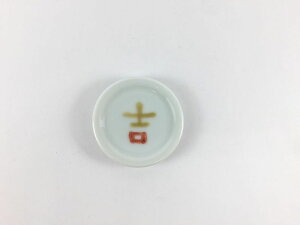 y[֑*ws*zLc q FG M (g/) y4.5cm M M ێM M u ͂  g N z