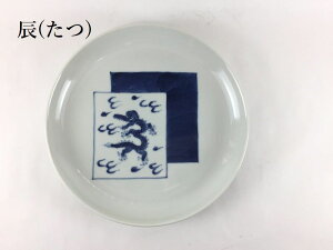 Lc q 6.5ێM(Mĕt) tGς \񊱎x Fy19cm M x N zyq N  K C    \   z