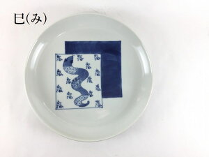 Lc q 6.5ێM(Mĕt) tGς \񊱎x Fy19cm M x N zyq N  K C    \   z