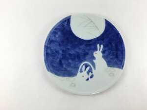 Lc 17.5cmv[g (/⌕) 17.5cm