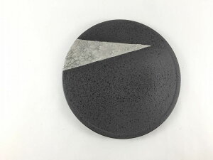 Lc 17.5cmv[g (/⌕) 17.5cm