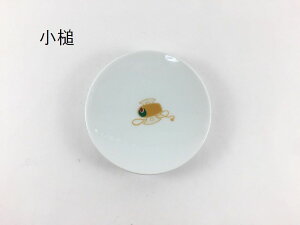 yX[p[Z[ Si10OffN[| & P5{zLc Kq ێ艖M ցy9cm   j s (Â) (Ԃ) q(傤) (ق).  