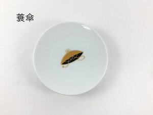 Lc Kq ێ艖M ցy9cm   j s (Â) (Ԃ) q(傤) (ق).  P(݂́E)}z