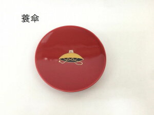 yX[p[Z[ Si10OffN[| & P5{zLc Kq ێ艖M  y9cm Ԃ  jz ys (Â) (Ԃ) q(傤) (ق). 