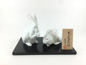 Lc kq xu(K)  20cm