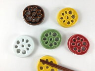 【メール便送料無料*日時指定不可*】有田焼 聖陶苑 れんこん箸置 (飴 /白 /赤 /黄 /緑 )【4.5cm 箸置き …