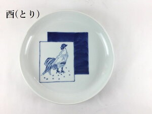 Lc q 6.5ێM(Mĕt) tGς \񊱎x Fy19cm M x N zyq N  K C    \   z