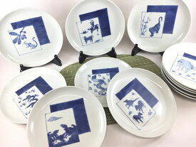 有田焼 福珠窯 6.5寸丸皿(皿立て付) 染付絵変り 十二干支 色紙紋【19cm 飾り皿 干支 縁起物 お正月】【子 丑 寅 卯 辰 巳 午 未 申 酉 戌 亥】