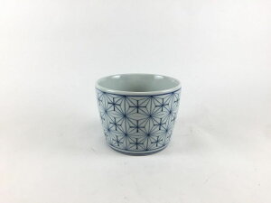 有田焼 李荘窯 蕎麦猪口(8.5cm) 麻の葉紋【そば猪口 そばちょこ ソバチョコ つゆ入れ つゆ鉢 素麺 そうめん 蕎麦 小鉢 カップ コップ】