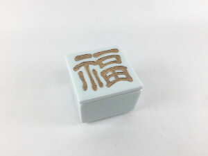 yZ[ Si10OffN[|  P5{zLc  e^  (/)y6cm W  N  g  낢z
