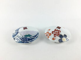 有田陶芸 排水口カバー 和傘 (波富士/桜文様) 箱付【トイレ 飾り 洗面台 手洗い 排水口 カバー ふた 蓋 置くだけ 水はね防止 汚れ隠し 抗菌加工 有田焼 陶器 花柄 さくら 富士山 市松模様 おしゃれ オシャレ 和風 日本風 実山窯】