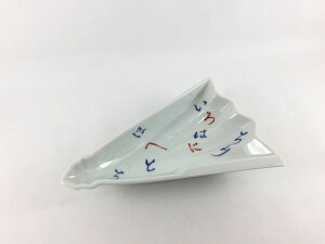 Lc eaRq .t 21cm y////ό`/ƖpHz