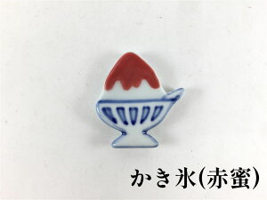 y[֑*ws*zy}\ Si10OffN[| & P10{zLc Rq u X / /yuX(Ԗ//)vuATKI(//sN)vzy
