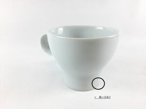 y󂠂izLc 180cclXJbv. 9cm(180cc)yAEgbgz