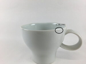 【訳あり品】有田焼 180ccネスカップ.白磁 9cm(180cc)【アウトレット】