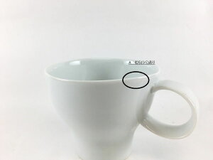 y󂠂izLc 180cclXJbv. 9cm(180cc)yAEgbgz